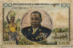 100 Francs Félix Éboué BCEAEC GABóN 1961 A.234a RC