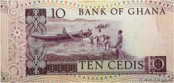 10 Cedis GHANA 1979 P.20a TB