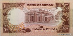 10 Pounds SUDAN 1985 P.34 fST