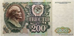 200 Roubles RUSSIE 1992 P.248 NEUF