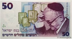 50 New Sheqalim ISRAËL 1988 P.55a NEUF