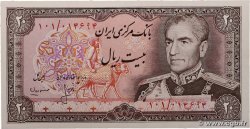 20 Rials IRAN 1974 P.100a2 pr.NEUF