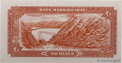 20 Rials IRAN 1974 P.100a2 pr.NEUF
