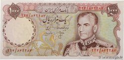 1000 Rials IRáN 1974 P.105b SC+