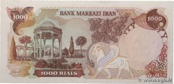 1000 Rials IRáN 1974 P.105b SC+
