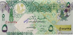 5 Riyals QATAR 2008 P.29 TTB