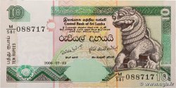10 Rupees SRI LANKA 2006 P.108f P.109e P.110f NEUF