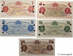 1 à 25 Lev Lot BULGARIE 1990 P.064a SPL