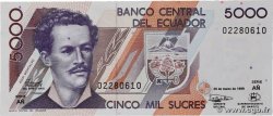 5000 Sucres ECUADOR 1999 P.128c FDC