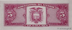 5 Sucres ÉQUATEUR 1980 P.113c NEUF