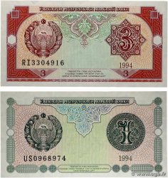 1 Sum Lot OUZBEKISTAN 1994 P.73a et P.74a
