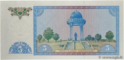 5 Sum OUZBEKISTAN 1994 P.75a NEUF
