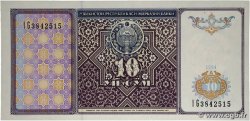 10 Sum OUZBEKISTAN 1994 P.76a