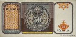50 Sum OUZBEKISTAN 1994 P.78