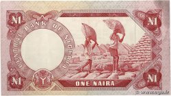1 Naira NIGERIA 1973 P.15b TTB+
