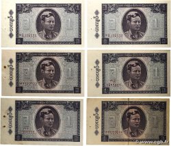 1 Kyat Lot BIRMANIE 1965 P.52