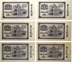 1 Kyat Lot BIRMANIE 1965 P.52 SUP+