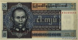 5 Kyats BIRMANIE 1942 P.57