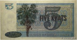 5 Kyats BIRMANIE 1942 P.57 pr.NEUF