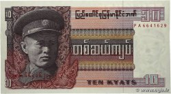 10 Kyats BIRMANIE 1973 P.58