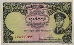 1 Kyat BIRMANIE 1942 P.46a