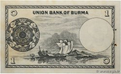 1 Kyat BIRMANIE 1942 P.46a SUP+
