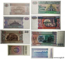 50 au 200 Kyat Lot MYANMAR 1994 P.68 au P.75b pr.NEUF