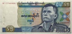 45 Kyats BIRMANIE 1987 P.64
