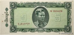 5 Kyats BIRMANIE 1965 P.53