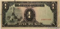 1 Peso PHILIPPINES 1944 P.109a