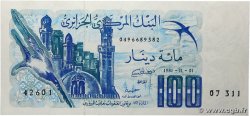 100 Dinars ALGÉRIE  1981 P.131a