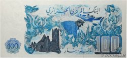 100 Dinars ALGÉRIE  1981 P.131a NEUF