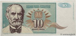 10 Dinara YUGOSLAVIA 1994 P.138a UNC