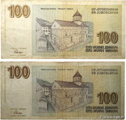 100 Dinara Lot YOUGOSLAVIE 1996 P.152 TB