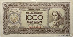1000 Dinara YUGOSLAVIA 1946 P.067a VF