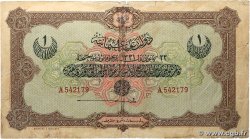1 Livre TURQUIE 1912 P.083a TB