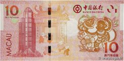 10 Patacas MACAO 2011 P.119 NEUF