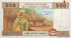 500 Francs type 2002U CAMEROUN 2015 A.170Ud TTB+