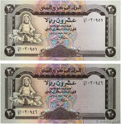 20 Rials Lot YEMEN REPUBLIC 1995 P.25 UNC-