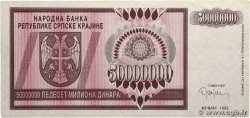 50000000 Dinara CROATIA 1993 P.R14a AU