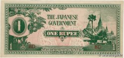 1 Rupee BURMA (VOIR MYANMAR) 1942 P.14 fST+