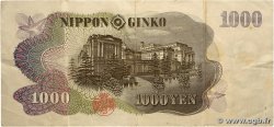1000 Yen JAPAN 1963 P.096d SS