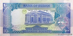 100 Pounds SUDAN 1992 P.50b AU