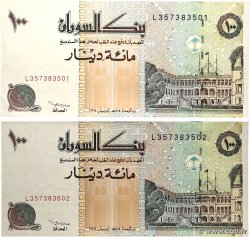 100 Dinars Lot SUDAN 1994 P.56a
