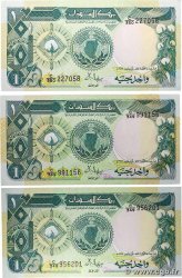 1 Pound Lot SUDAN 1987 P.39