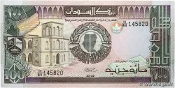100 Pounds SUDAN 1989 P.44b