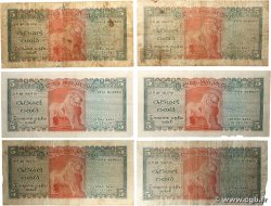 5 Rupees Lot CEYLAN 1974 P.73Aa TB