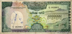 1000 Rupees CEYLON 1981 P.090