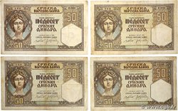 50 Dinara Lot SERBIEN 1941 P.26