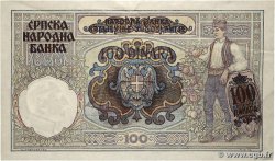 100 Dinara SERBIA 1941 P.23 q.SPL